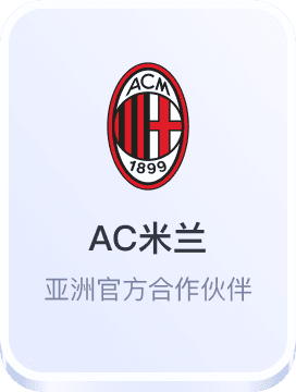 迪士尼彩乐园 2